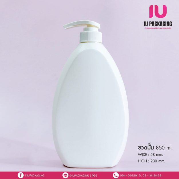iupackaging-ขวดปั้มทรงหยดน้ำ_850g