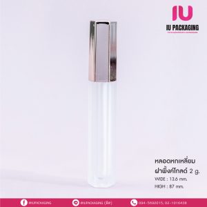 หลอดลิปจุ่มหกเหลี่ยมฝาพิ้งค์โกลด์-image