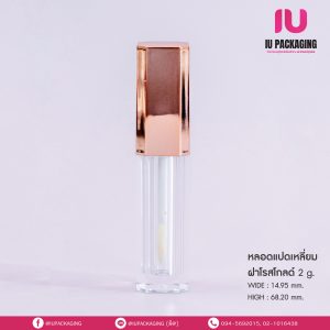 หลอดลิปจุ่มแปดเหลี่ยมฝาทอง-image