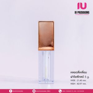 หลอดลิปจุ่มสี่เหลี่ยมฝาทอง-image
