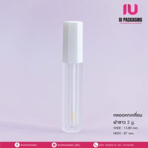 หลอดลิปจุ่มหกเหลี่ยมฝาขาว_2g-image