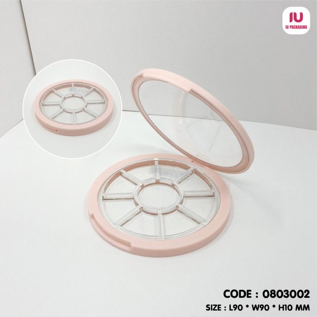 0803002-iupackaging-พาเลทกลมสีเนื้อมีกระจกเก้าช่อง