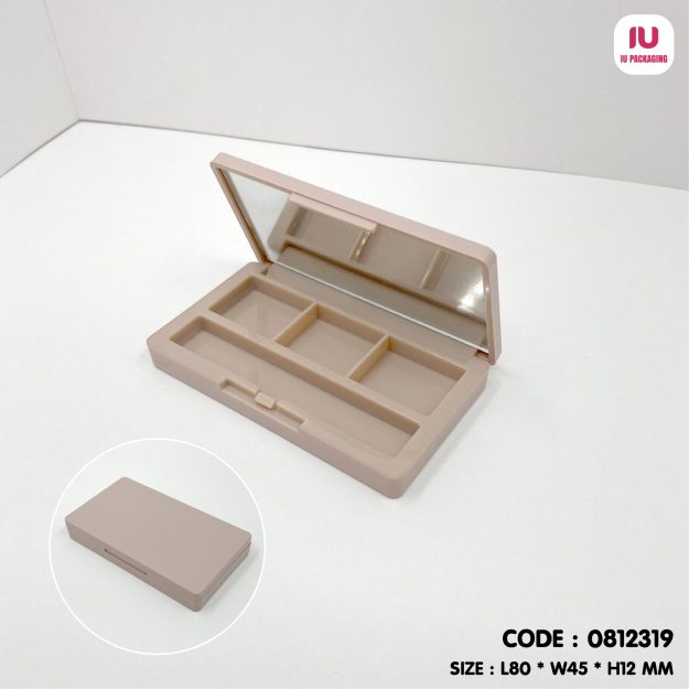 0812319-iupackaging-พาเลทสีเนื้อสามช่องมีกระจก