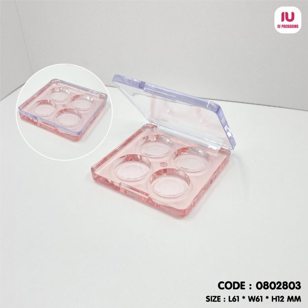 0802803-iupackaging-พาเลทชมพูใสฝาใสช่องกลมสี่ช่อง