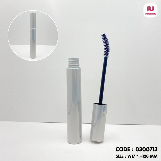 0300713-iupackaging-หลอดมาสคาร่าหลอดเงิน_15g