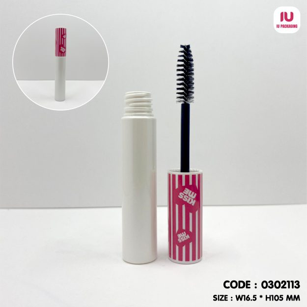 0302213-iupackaging-หลอดมาสคาร่าหลอดสีขาว_9g